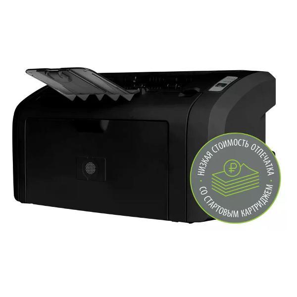 printer-cactus-cs-lp1120b-3
