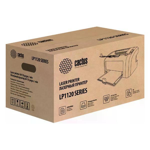printer-cactus-cs-lp1120b-6