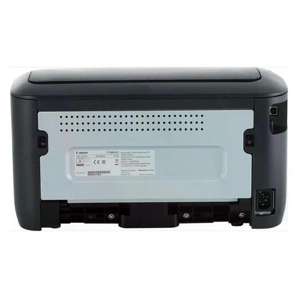 printer-canon-i-sensys-8468b006-lbp6030b-7