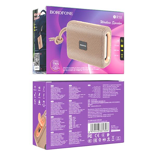 borofone-br18-rozovaya-2