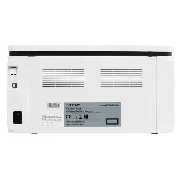 printer-pantum-bp2300w-7