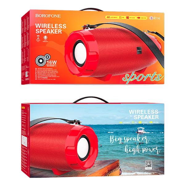 borofone-br14-krasnaya-3