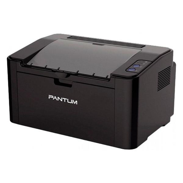 laser-printer-black-and-white-pantum-p2500w