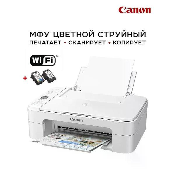 printer-canon-ts3351-5