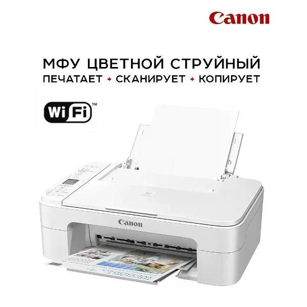 printer-canon-ts3351-6