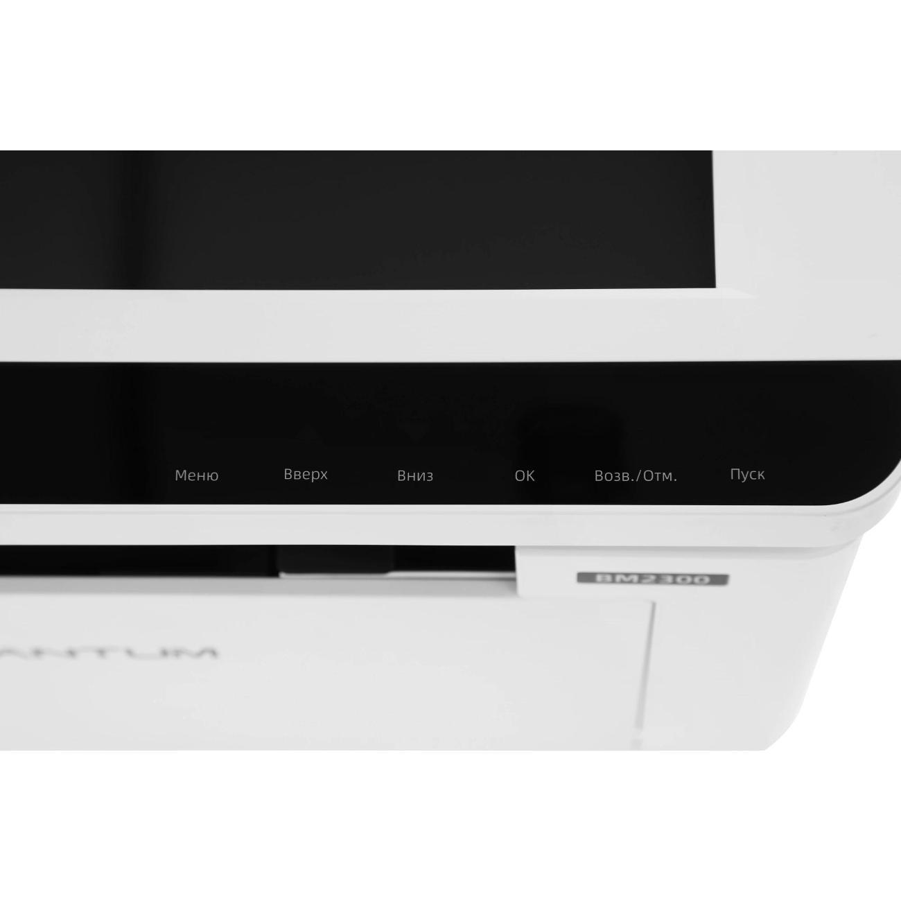printer-pantum-bm2300-4