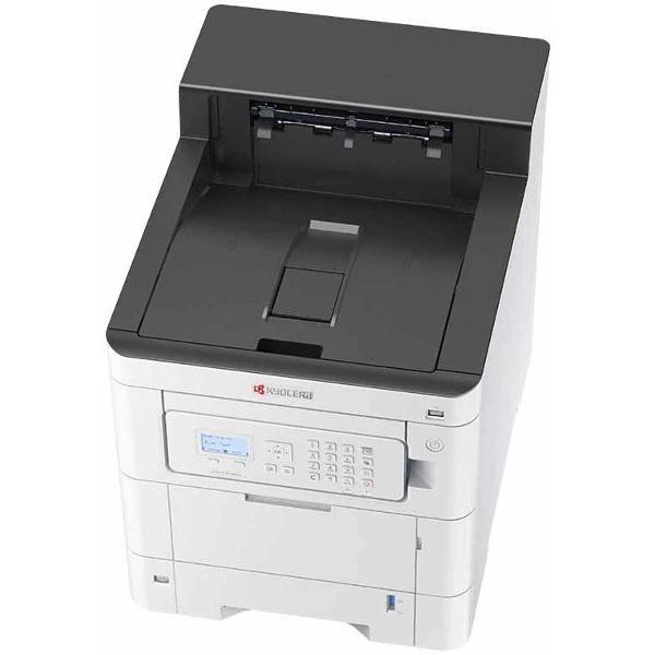 printer-kyocera-ecosys-pa4500cx-1102z13nl0-2