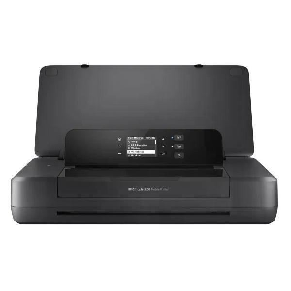 printer-hp-officejet-202-n4k99c-5