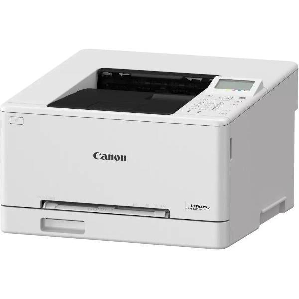 printer-canon-i-sensys-lbp646cdw-6929c007