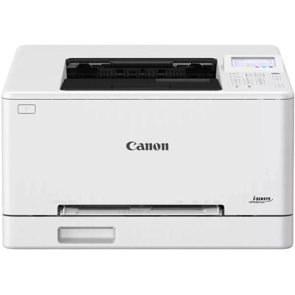 printer-canon-i-sensys-lbp646cdw-6929c007-2