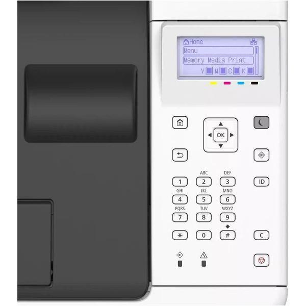 printer-canon-i-sensys-lbp646cdw-6929c007-9