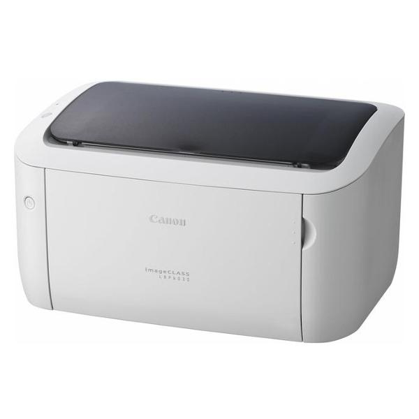 laser-printer-canon-white-lbp6030-2