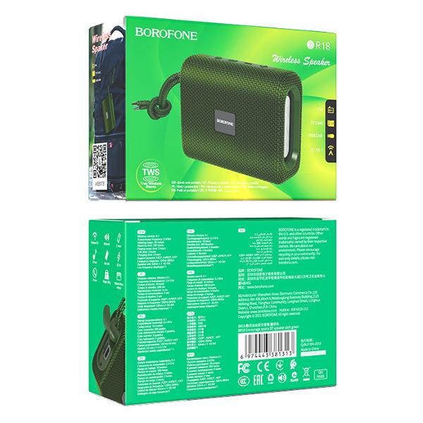 borofone-br18-temno-zelenaya-3