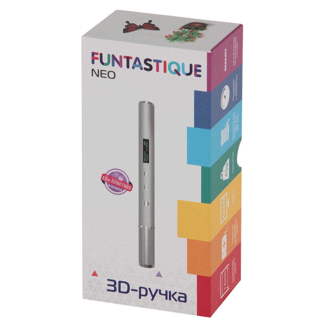 3d-ruchka-funtastique-neo-fpn02p-golden-pink-6