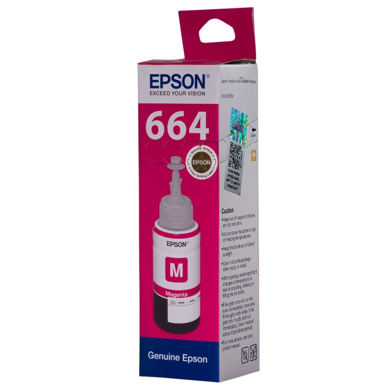 inks-printer-epson-c13t664398