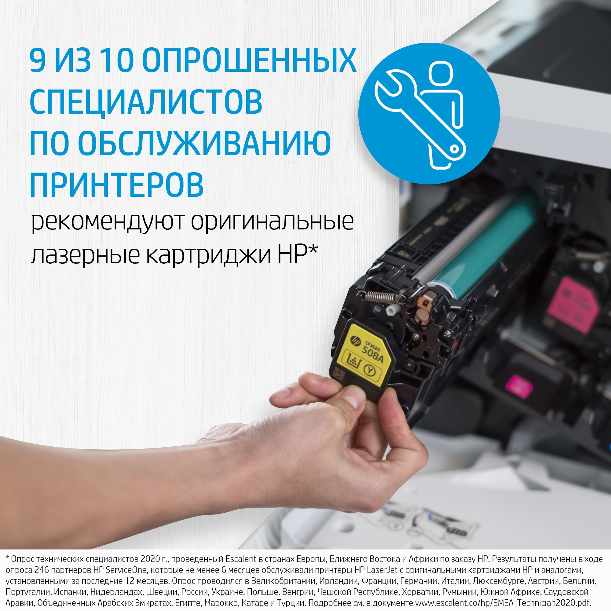 cartridge-for-laser-printer-hp-117a-cyan-w2071a-5