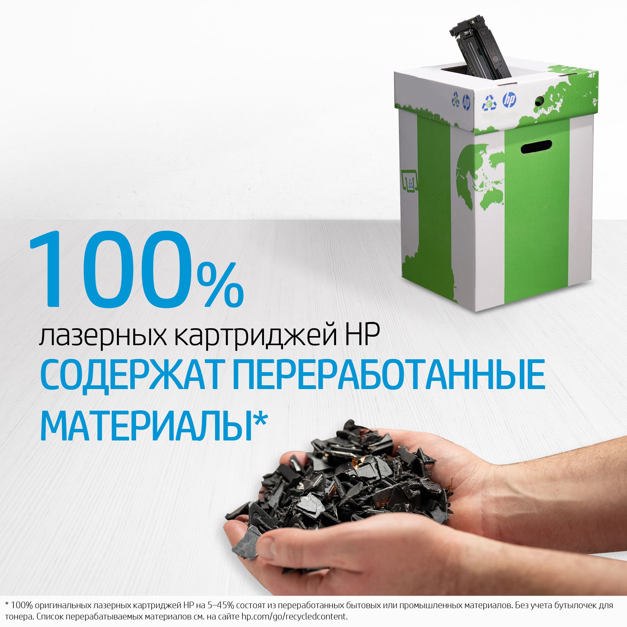 cartridge-for-laser-printer-hp-117a-cyan-w2071a-6