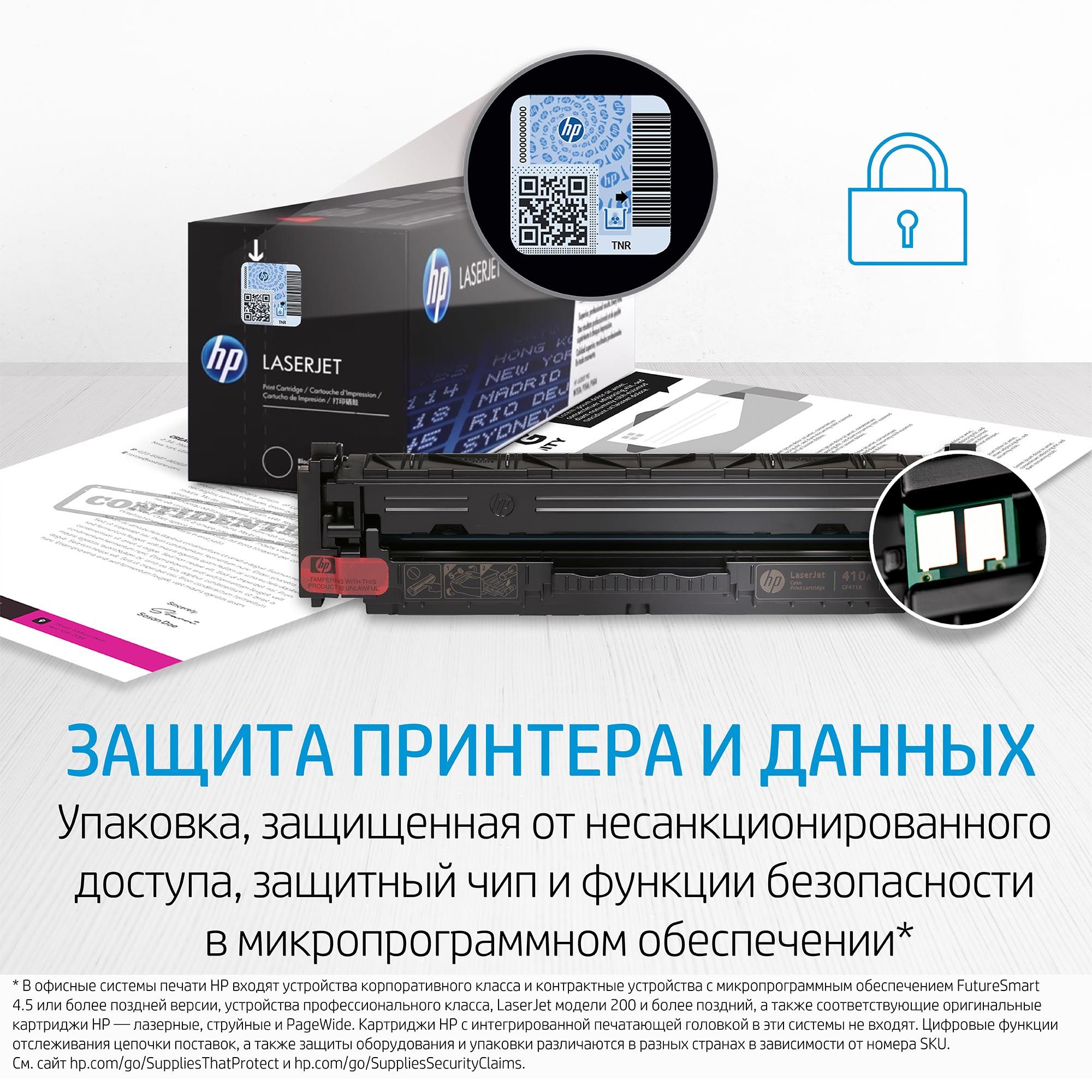 cartridge-for-laser-printer-hp-117a-cyan-w2071a-7