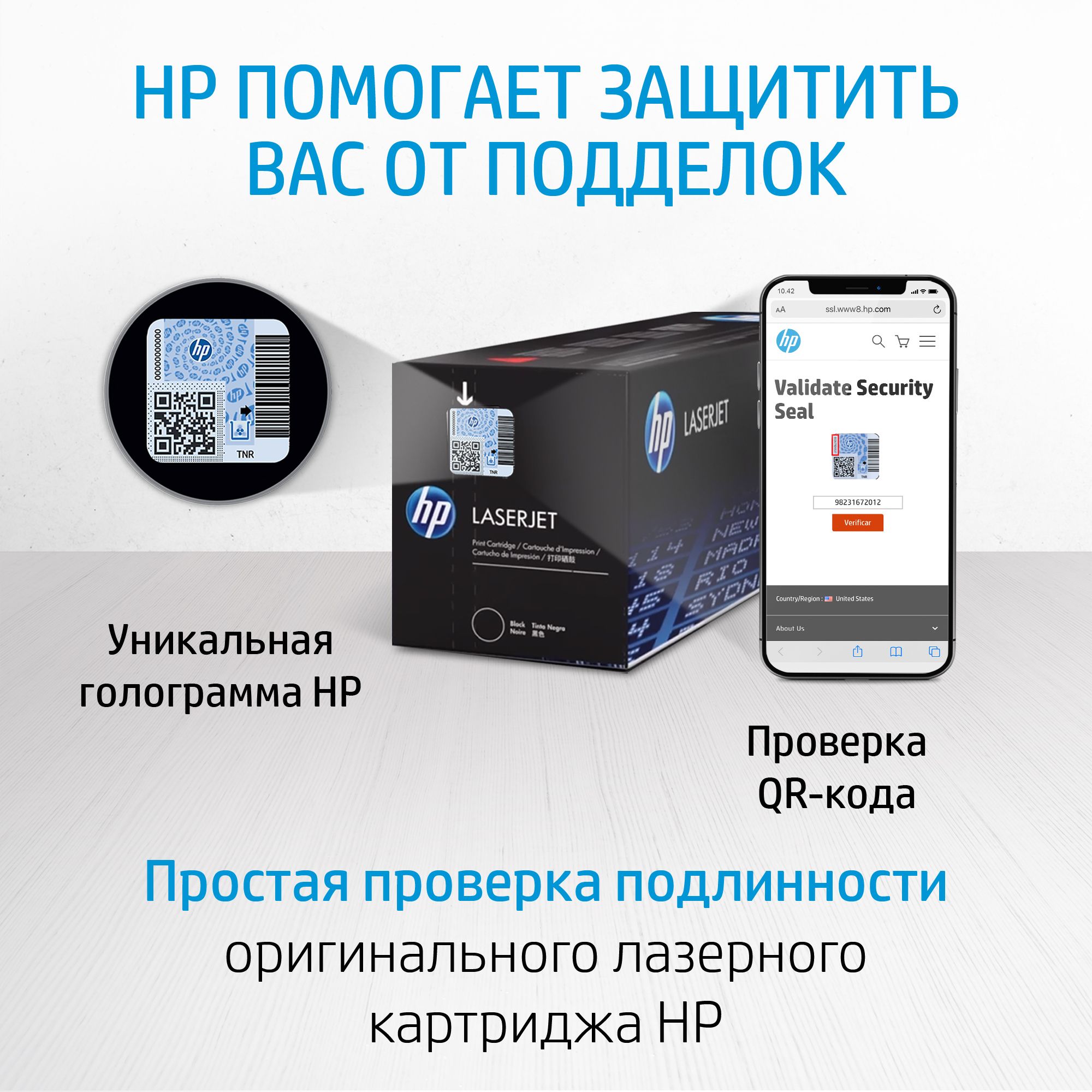 cartridge-for-laser-printer-hp-83kh-black-cf283x-8