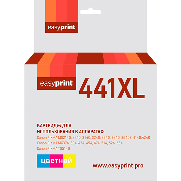 cartridge-inkjet-printer-easyprint-ic-cl441xl-cl-441-xl