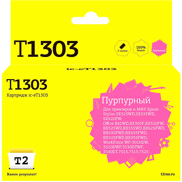 cartridge-inkjet-printer-t2-ic-et1303-t1303