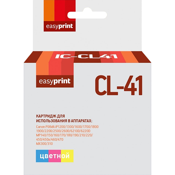 cartridge-inkjet-printer-easyprint-ic-cl41-cl-41