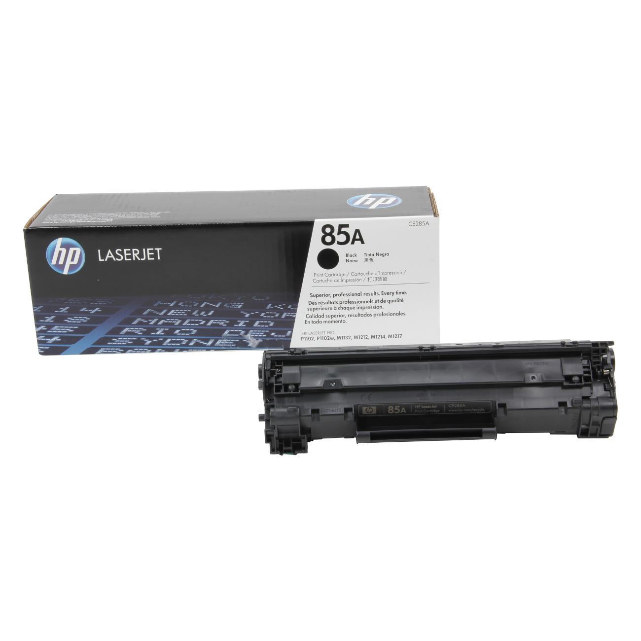 cartridge-for-laser-printer-hp-ce285a