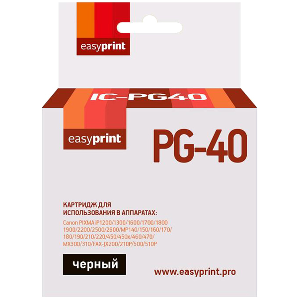 cartridge-inkjet-printer-easyprint-ic-pg40-pg-40