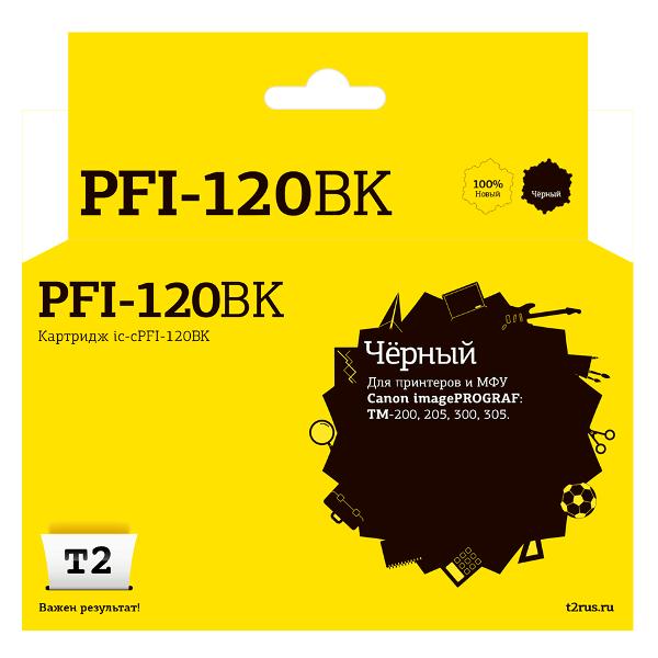 cartridge-inkjet-printer-t2-ic-cpfi-120bk-2885c001