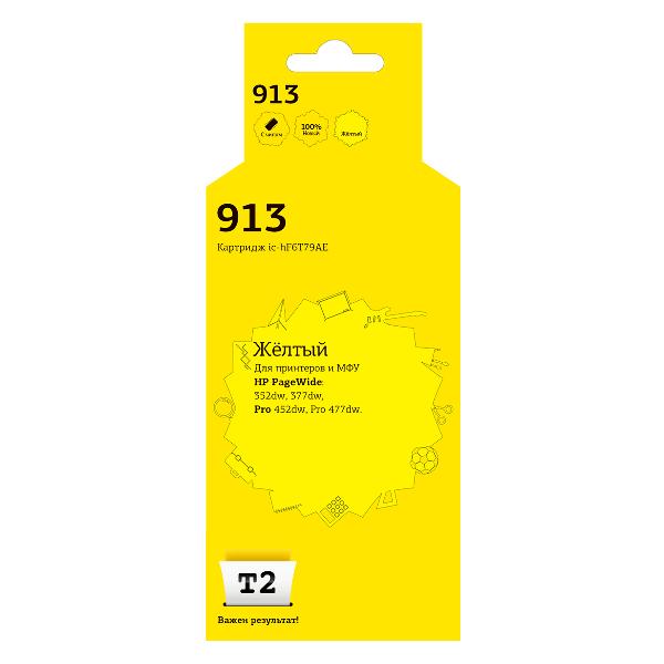 cartridge-inkjet-printer-t2-ic-hf6t79ae-hp-913