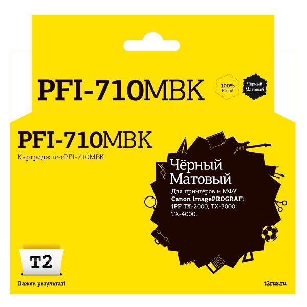 cartridge-inkjet-printer-t2-ic-cpfi-710mbk-2353c001