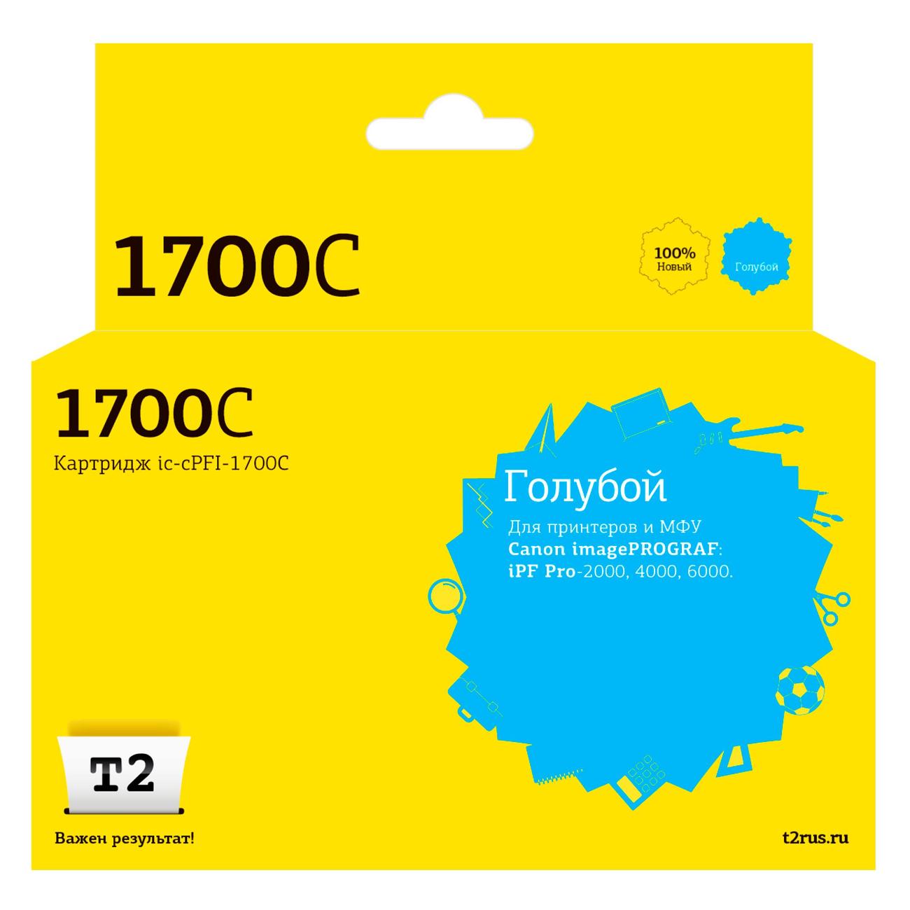 cartridge-inkjet-printer-t2-ic-cpfi-1700c-0776c001