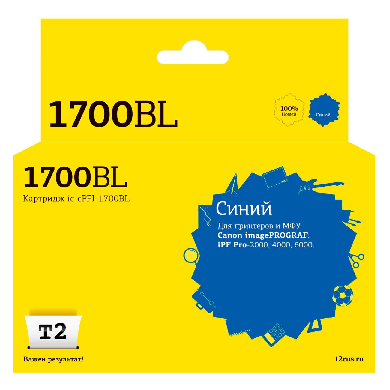 cartridge-inkjet-printer-t2-ic-cpfi-1700bl-0784c001