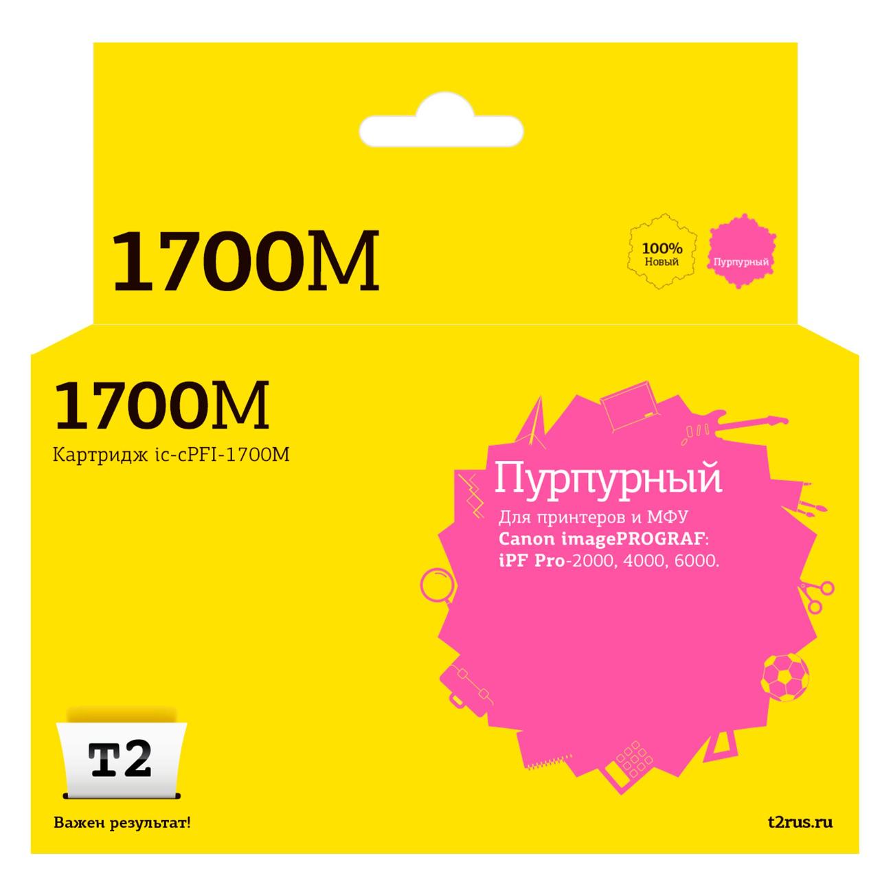 cartridge-inkjet-printer-t2-ic-cpfi-1700m0777c001
