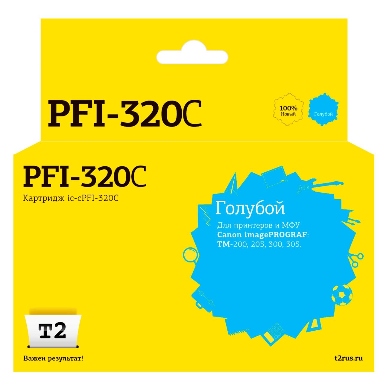 cartridge-inkjet-printer-t2-ic-cpfi-320c-2891c001