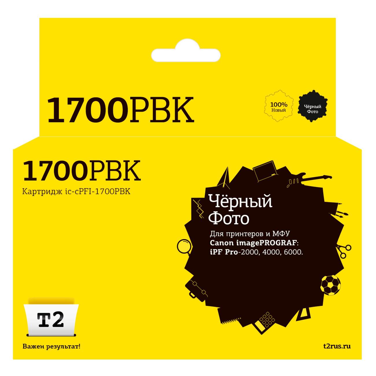 cartridge-inkjet-printer-t2-ic-cpfi-1700pbk-0775c001
