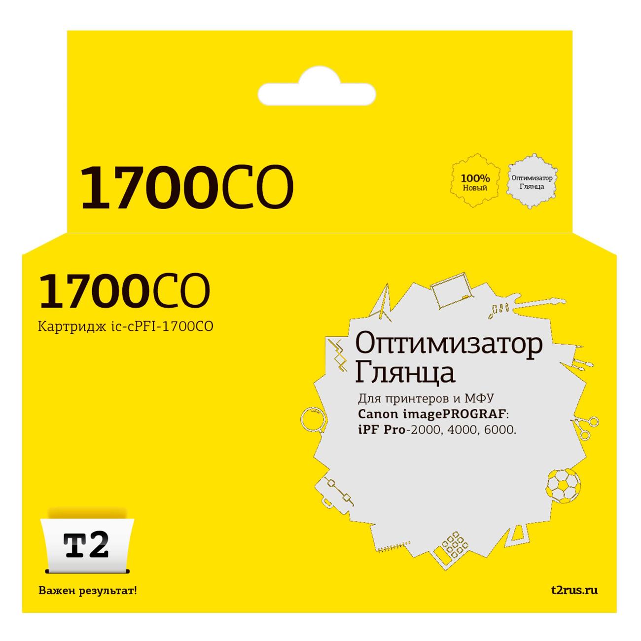 cartridge-inkjet-printer-t2-ic-cpfi-1700co-0785c001