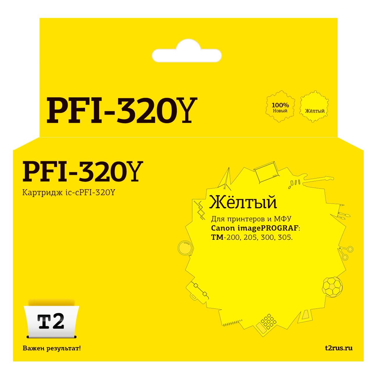 cartridge-inkjet-printer-t2-ic-cpfi-320y-2893c001