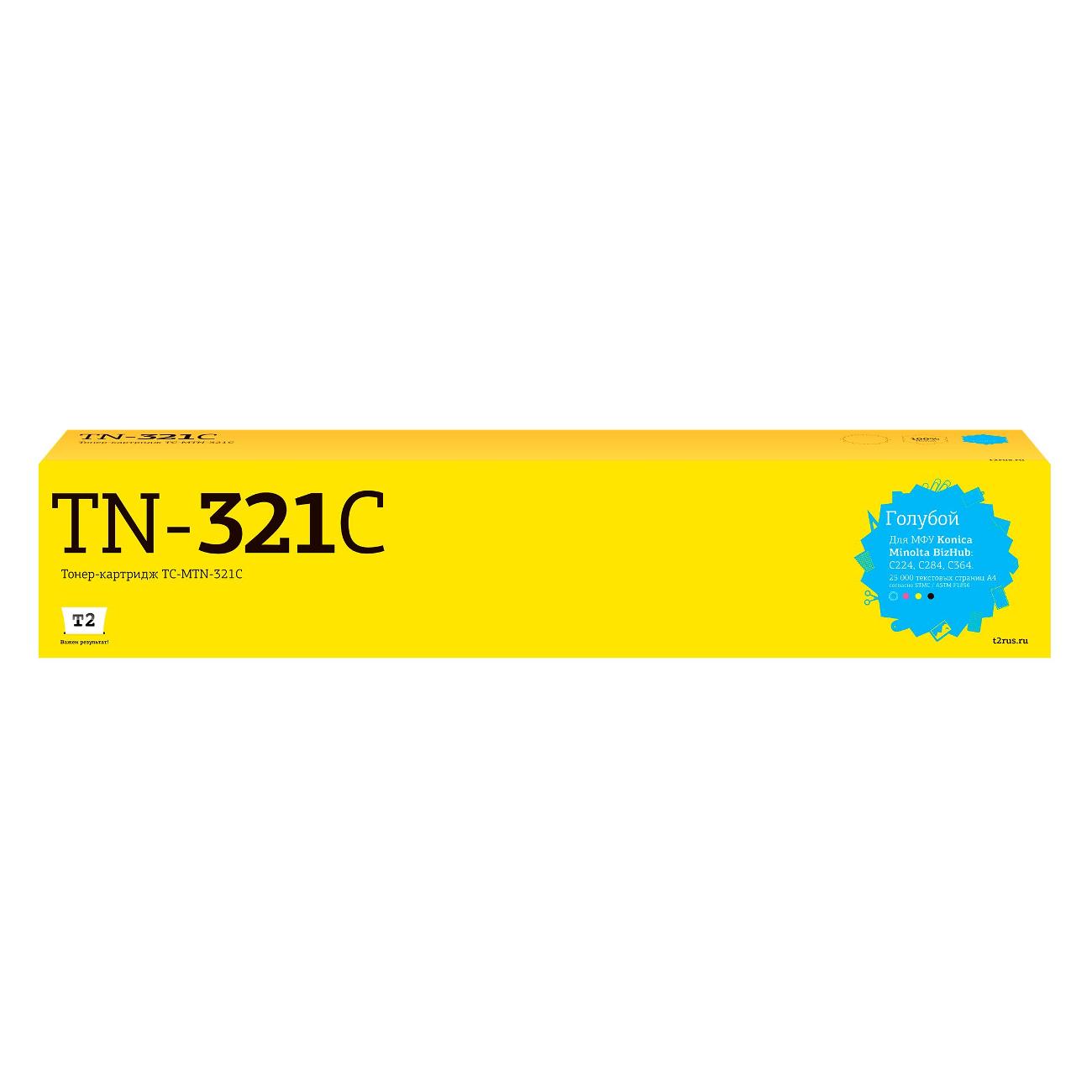 cartridge-for-laser-printer-t2-tc-mkonica-minolta-tn-321c