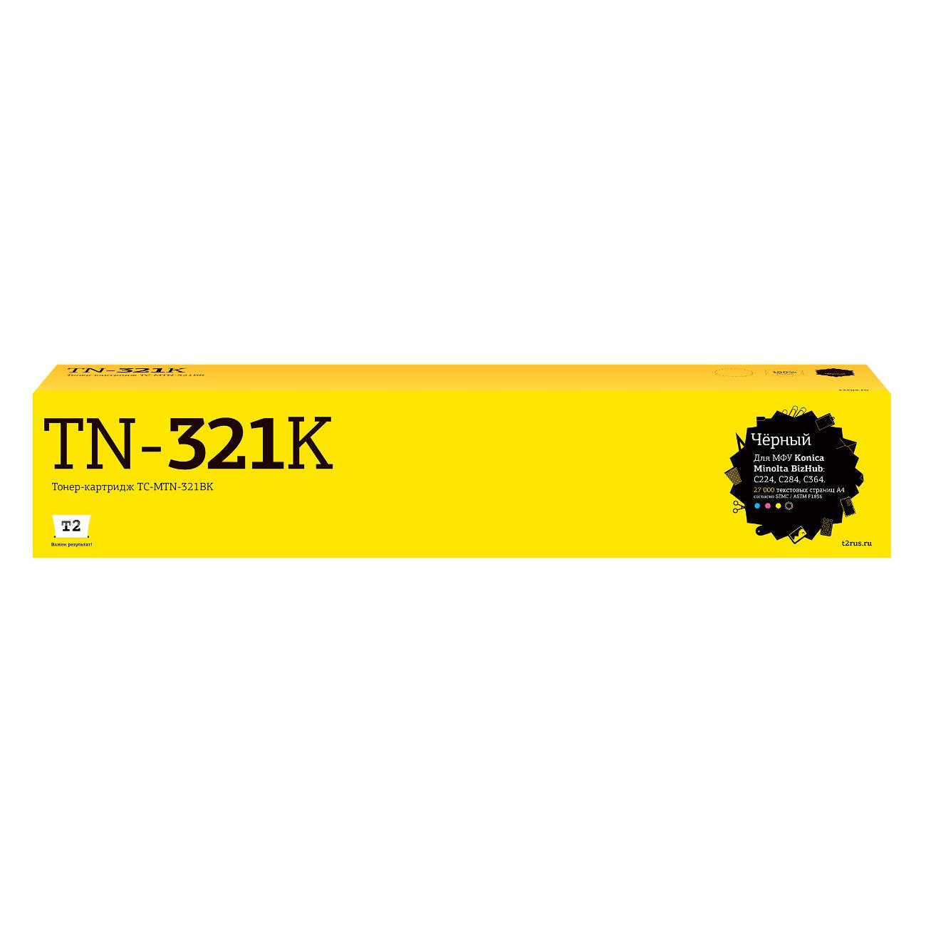 cartridge-for-laser-printer-t2-tc-mkonica-minolta-tn-321bk