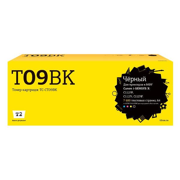 cartridge-for-laser-printer-t2-tc-ct09bk-t09-bk