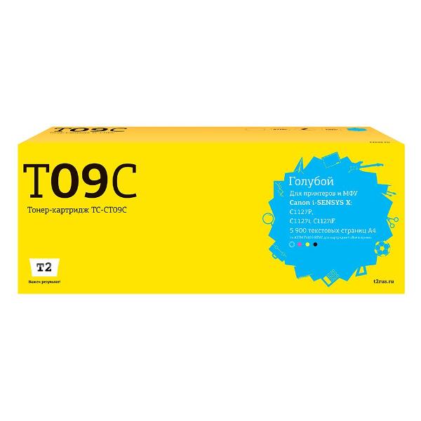 cartridge-for-laser-printer-t2-tc-ct09c-t09-c