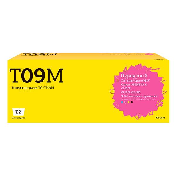 cartridge-for-laser-printer-t2-tc-ct09mt09-m