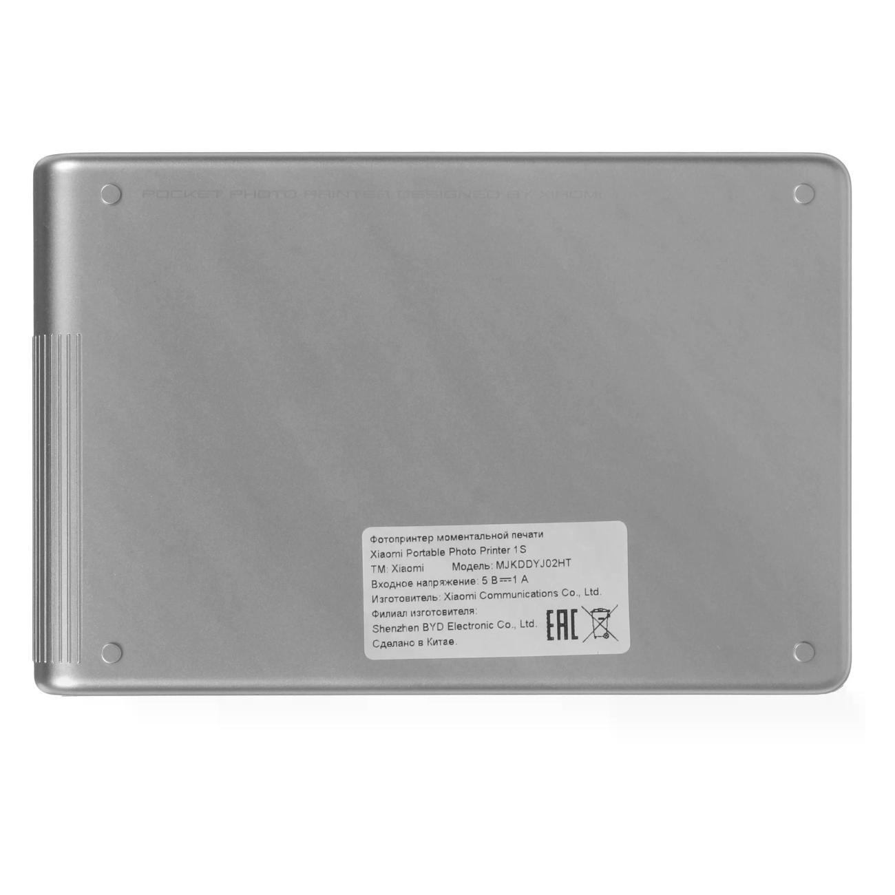 photo-printer-compact-xiaomi-zink-1s-bhr9974gl-4