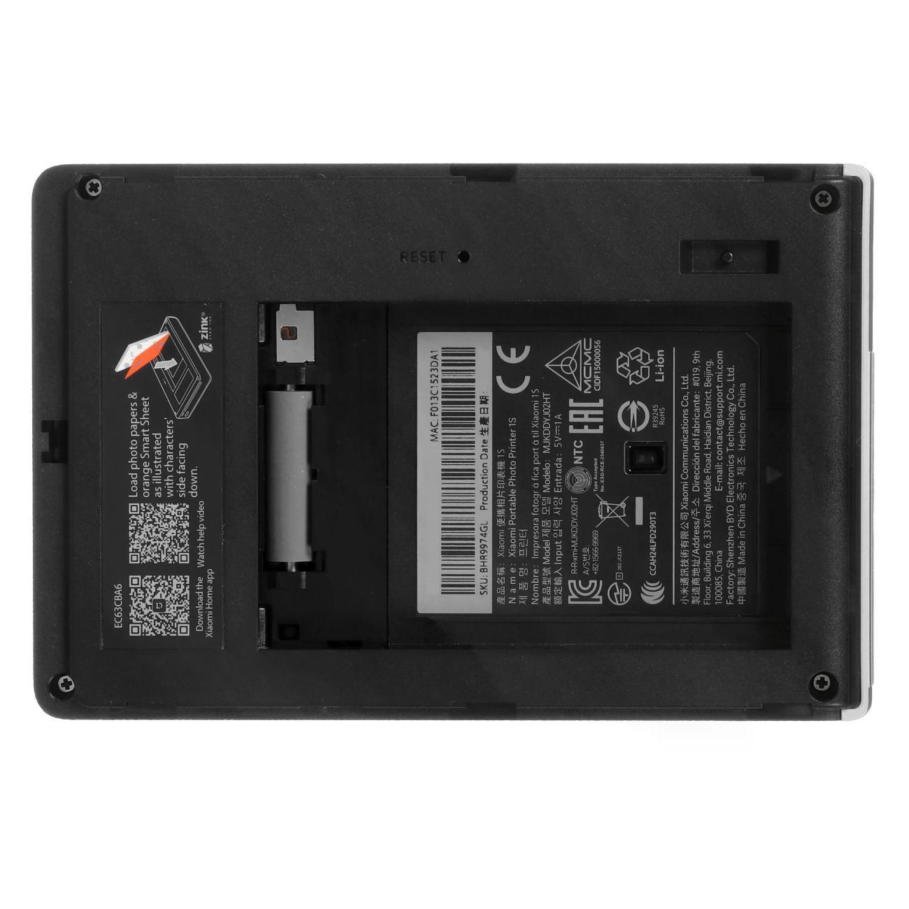photo-printer-compact-xiaomi-zink-1s-bhr9974gl-6