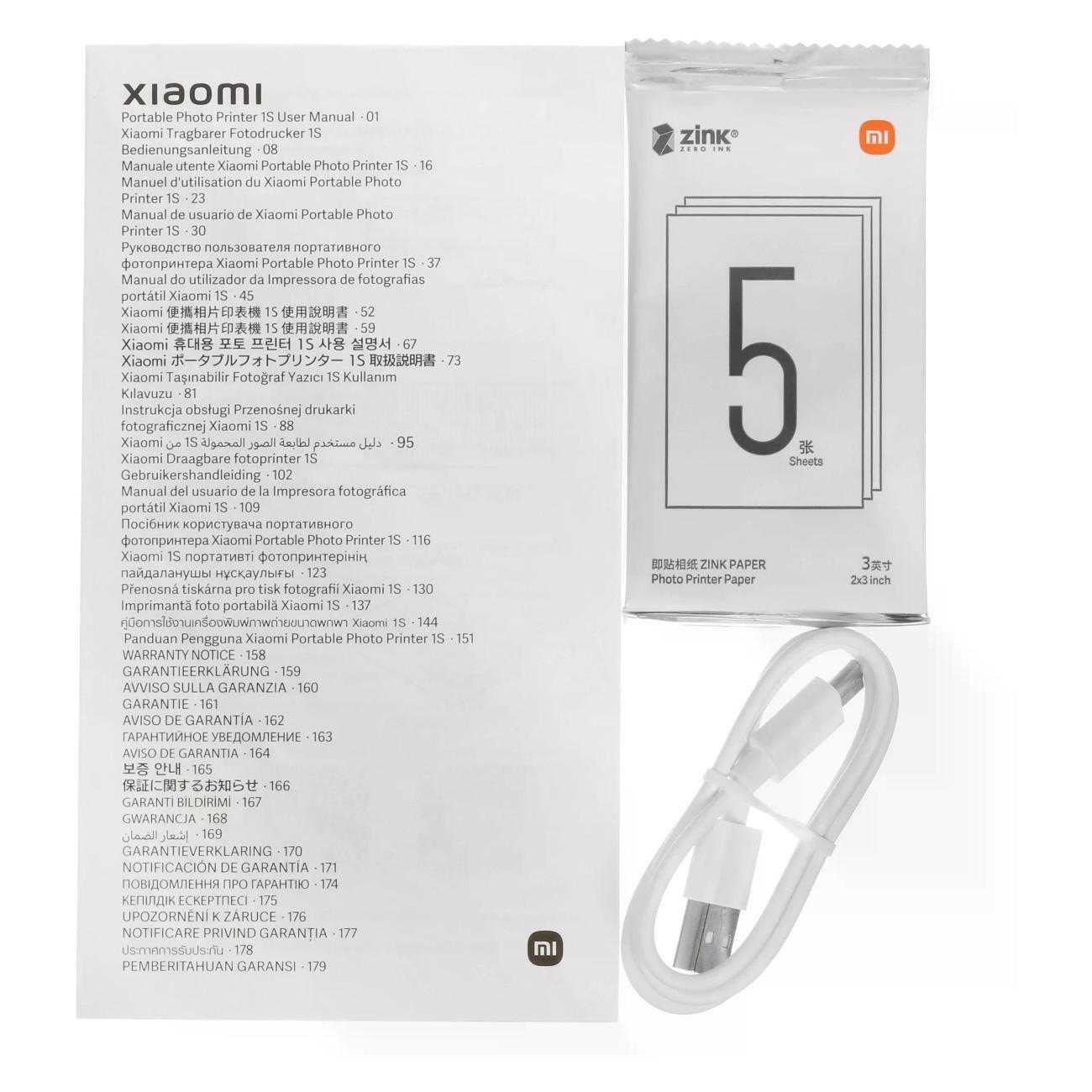 photo-printer-compact-xiaomi-zink-1s-bhr9974gl-7