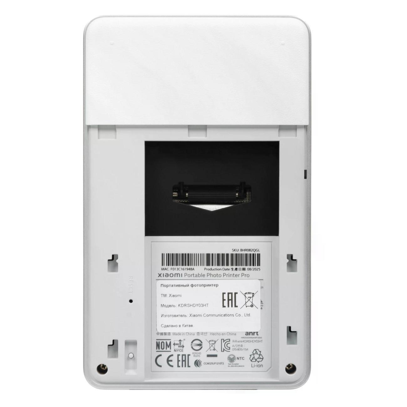 photo-printer-compact-xiaomi-mi-pro-bhr082qgl-9