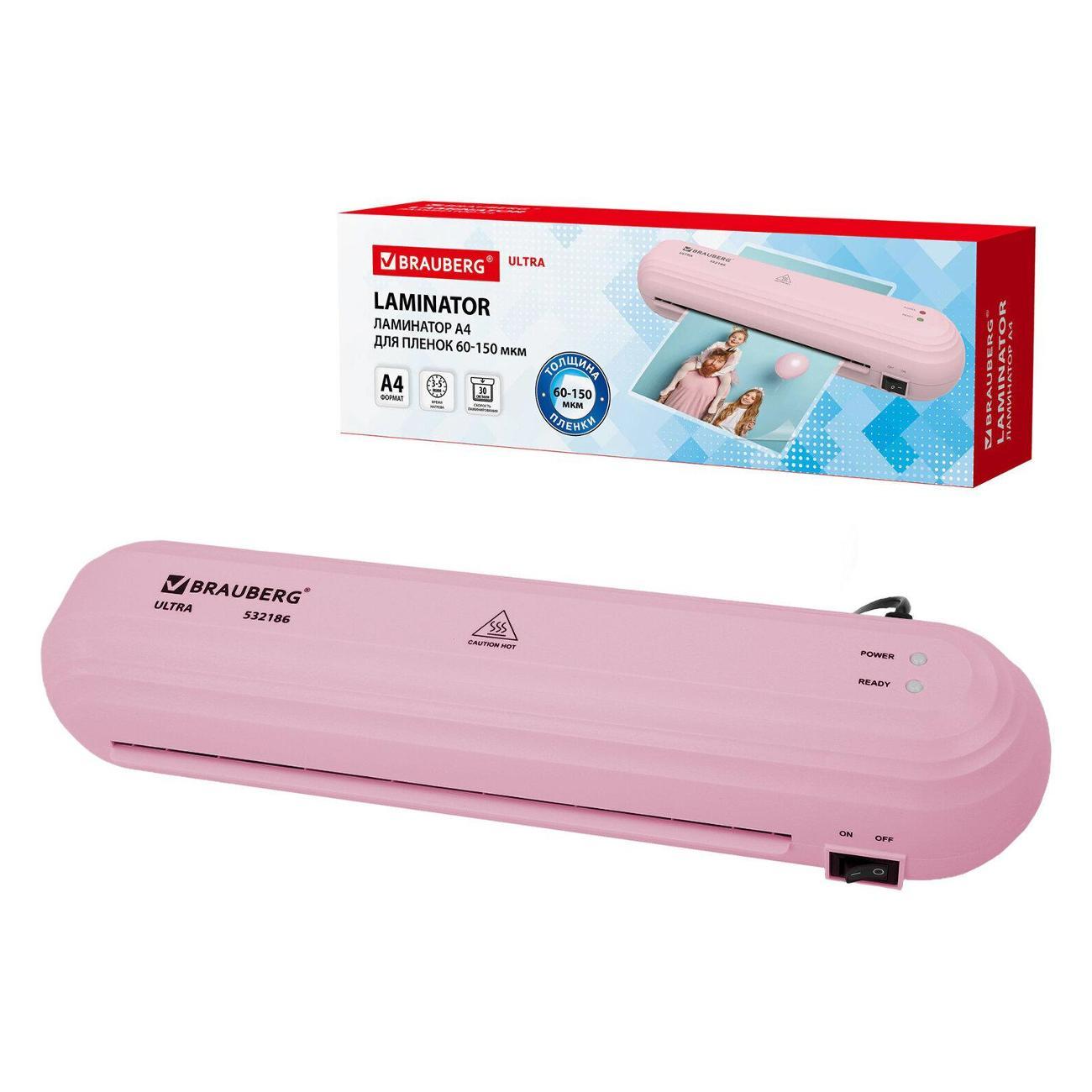 laminator-brauberg-ultra-a4-60-150microns-30cmmin-pink-3