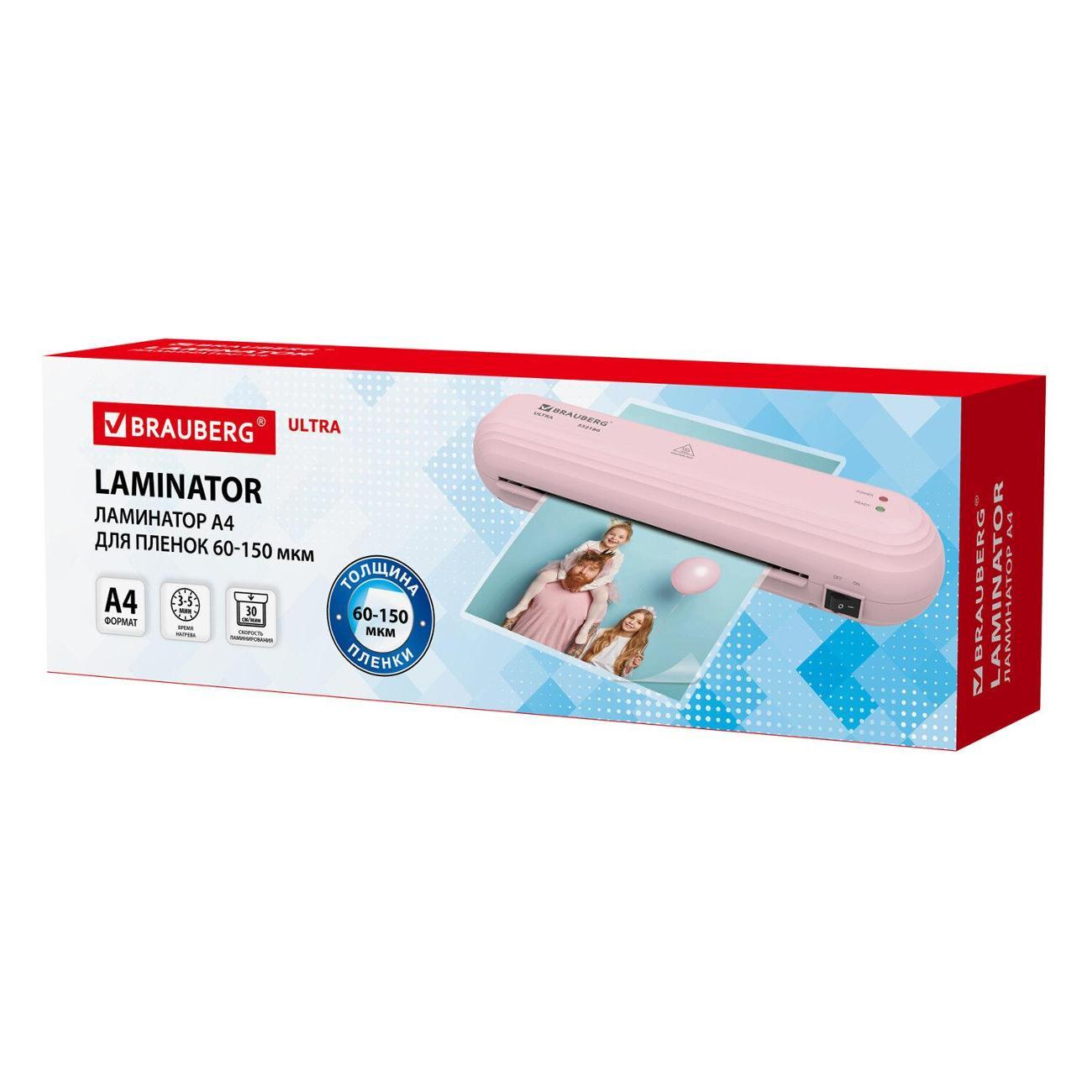 laminator-brauberg-ultra-a4-60-150microns-30cmmin-pink-7