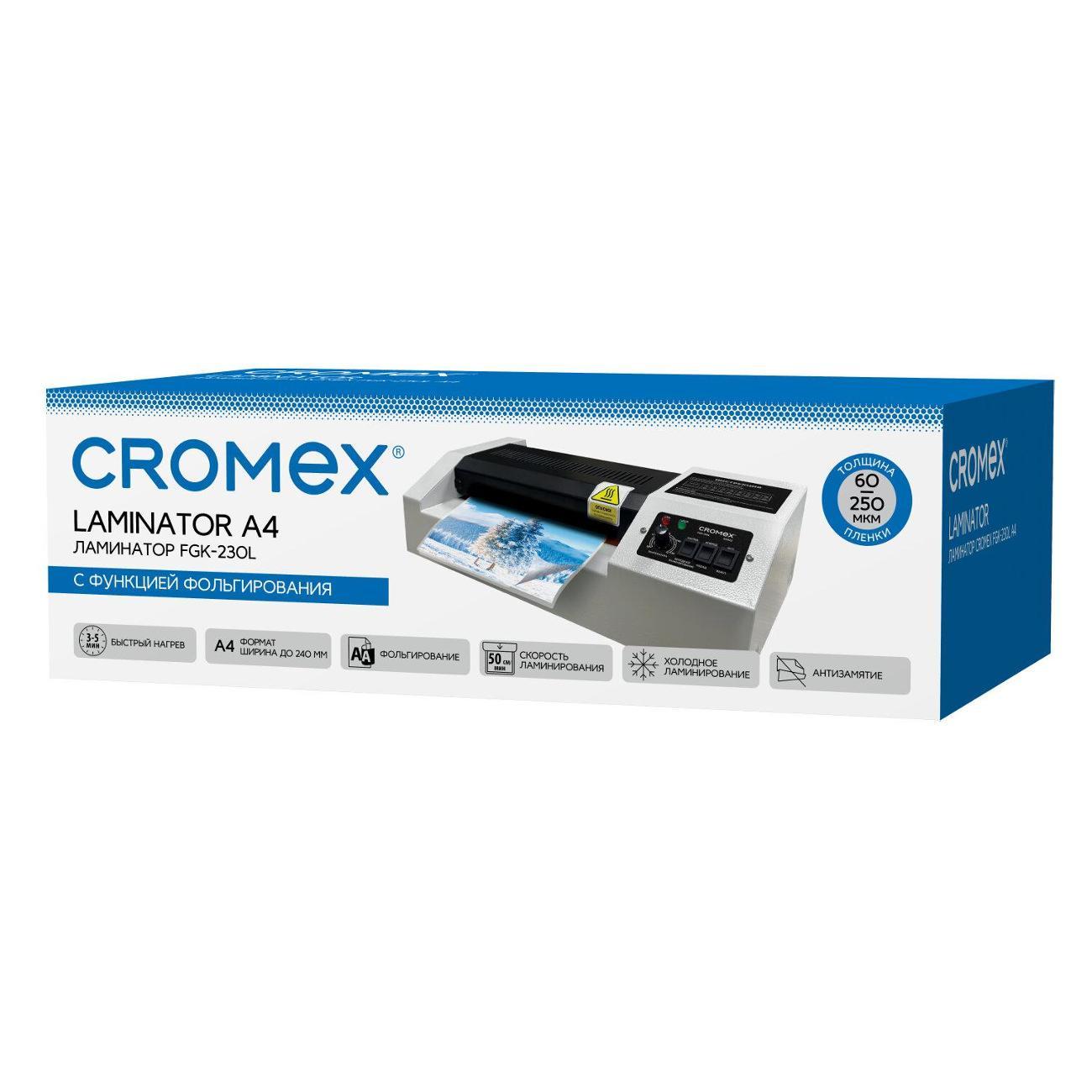 laminator-cromex-fgk-230l-2